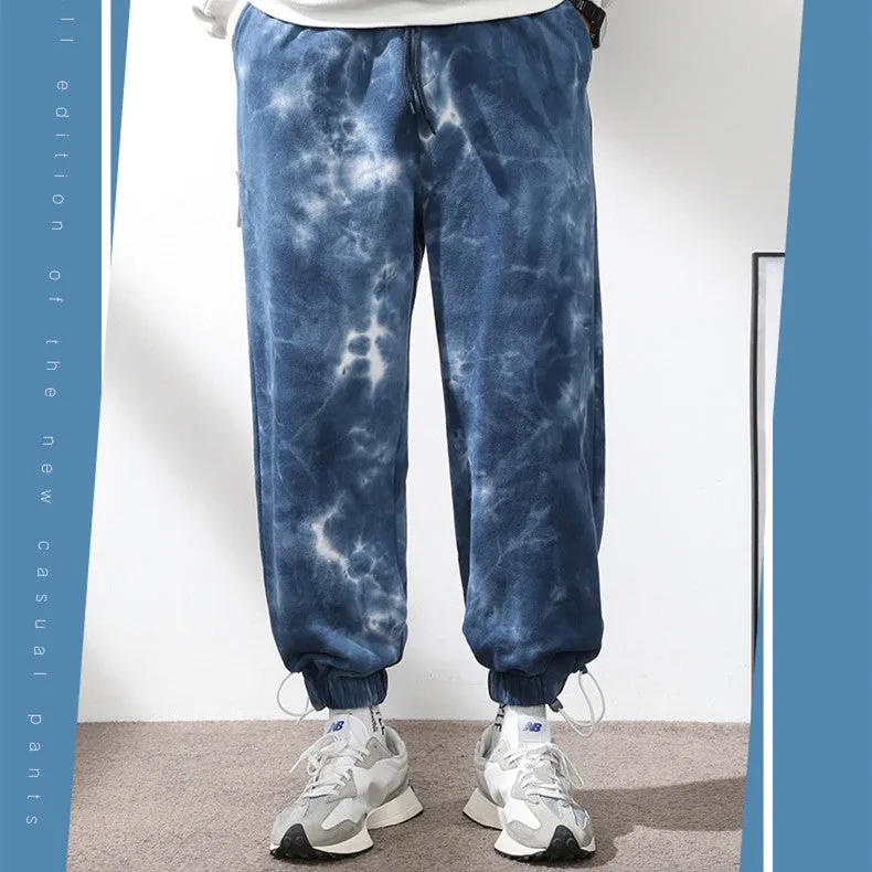 Elastic Waist Drawstring Ankle-tied Sweatpants Men